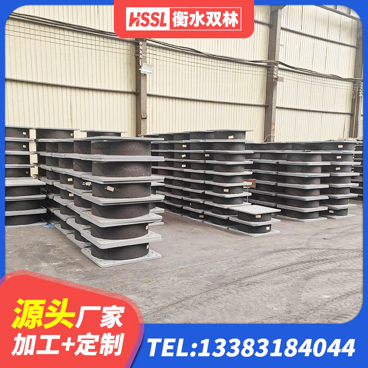 奎文区HDR1000支座生产厂家 奎文区建筑隔震支座HDR源头工厂 奎文区LRB900橡胶隔震支座生产厂家 奎文区高阻尼减隔震支座什么价格 - 第6张