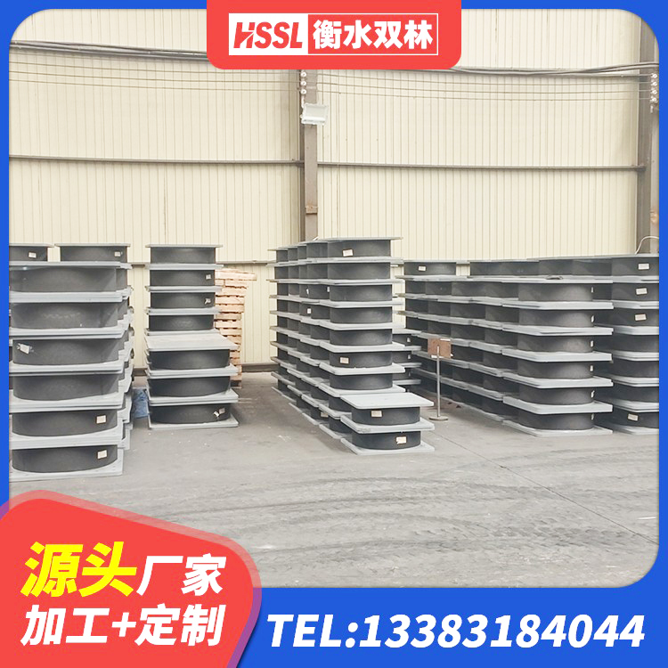 奎文区HDR1000支座生产厂家 奎文区建筑隔震支座HDR源头工厂 奎文区LRB900橡胶隔震支座生产厂家 奎文区高阻尼减隔震支座什么价格 - 第2张