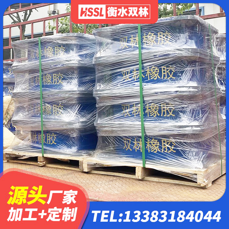 奎文区HDR1200支座源头工厂 奎文区天然胶隔震支座厂家 奎文区LRB建筑隔震支座厂家 奎文区橡胶减隔震支座源头工厂 - 第4张
