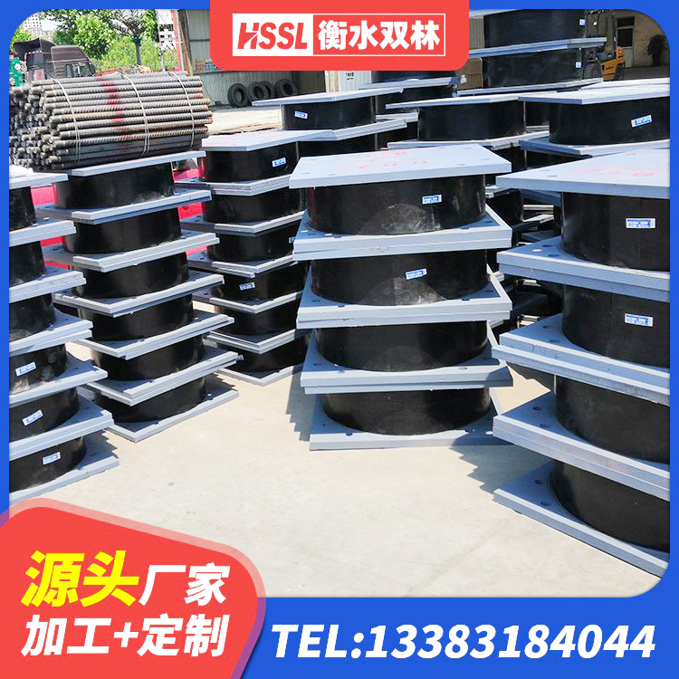 奎文区高阻尼抗震支座源头工厂 奎文区橡胶铅芯支座源头工厂 奎文区LNR隔震支座900厂家 奎文区橡胶减隔震支座厂家 - 第5张