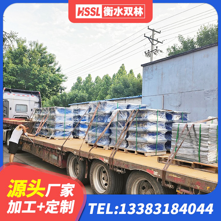 奎文区建筑叠层橡胶隔震支座厂家 奎文区HDR1000隔震支座源头工厂 奎文区建筑工程叠层橡胶隔震支座生产厂家 奎文区防震橡胶隔震支座厂家电话 - 第9张