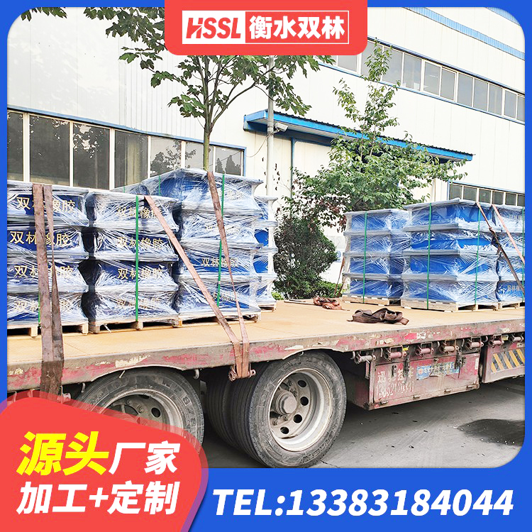 奎文区高阻尼抗震支座源头工厂 奎文区橡胶铅芯支座源头工厂 奎文区LNR隔震支座900厂家 奎文区橡胶减隔震支座厂家 - 第1张