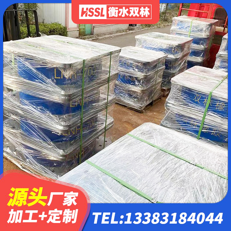 奎文区LRB1200铅芯支座厂家 奎文区建筑组合隔震支座源头工厂 奎文区LRB1200橡胶隔震支座源头工厂 奎文区LRB1300隔震支座生产厂家 - 第3张