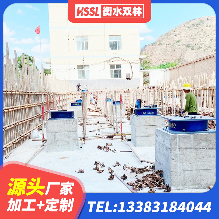 奎文区建筑叠层橡胶隔震支座厂家 奎文区HDR1000隔震支座源头工厂 奎文区建筑工程叠层橡胶隔震支座生产厂家 奎文区防震橡胶隔震支座厂家电话 - 第5张