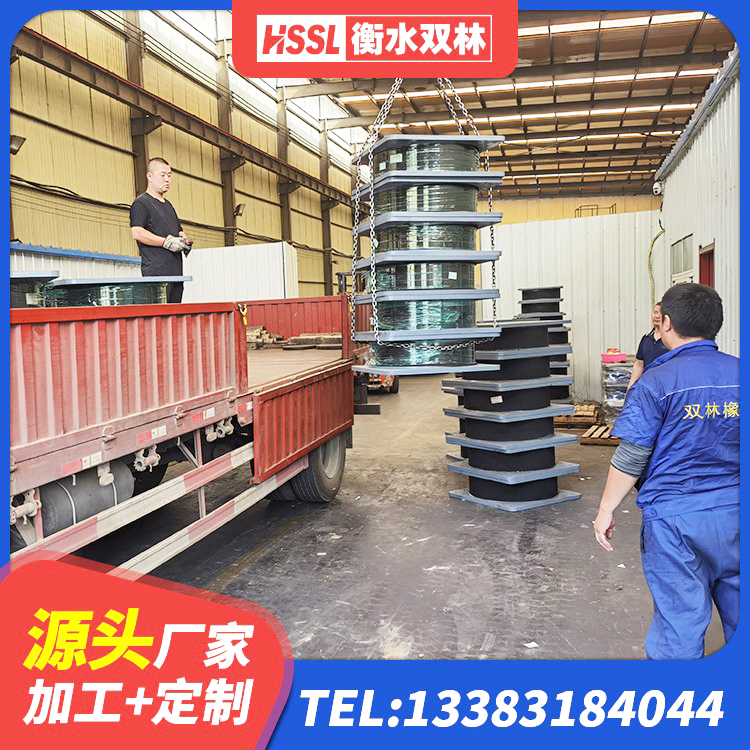 奎文区高阻尼高阻尼橡胶隔震支座 奎文区铅芯橡胶防震支座定制厂家 奎文区LNR1400橡胶支座 奎文区LNR隔震支座1500源头工厂 - 第6张