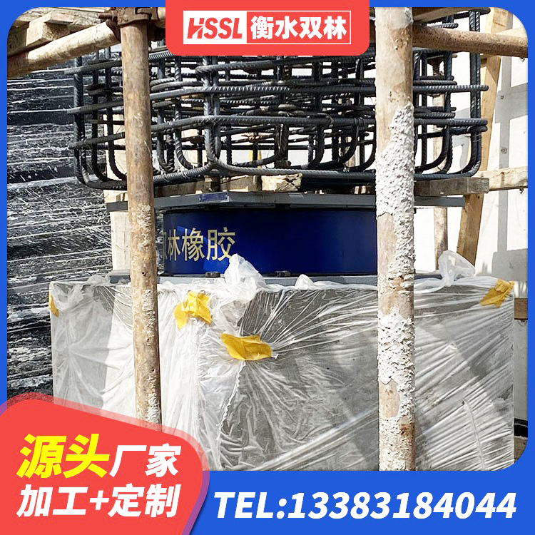 奎文区LNR600天然隔震支座 奎文区橡胶隔震支座LNRD420源头工厂 奎文区建筑铅芯橡胶隔震支座装置厂家 奎文区铅芯抗震减隔震支座 - 第7张