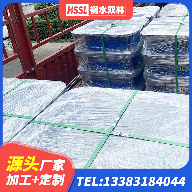 奎文区LRB700铅芯支座厂家电话 奎文区LRB橡胶隔震支座1200源头工厂 奎文区建筑铅芯橡胶隔震支座LRB1100-220生产厂家 奎文区LNR隔震支座1100厂家 - 第8张