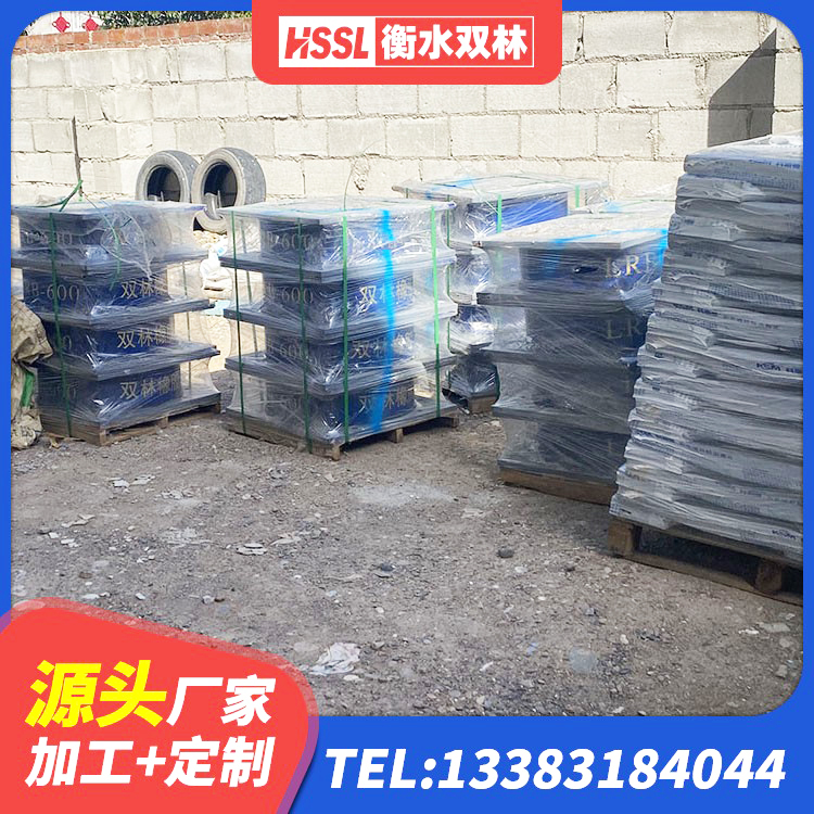 奎文区高阻尼高阻尼橡胶隔震支座 奎文区铅芯橡胶防震支座定制厂家 奎文区LNR1400橡胶支座 奎文区LNR隔震支座1500源头工厂 - 第1张