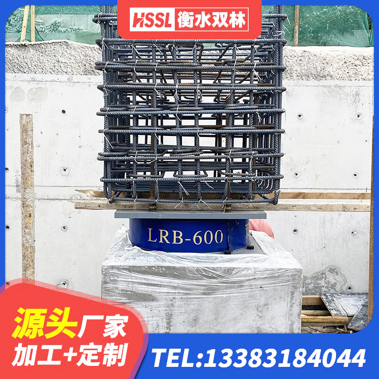 奎文区HDR1200支座源头工厂 奎文区天然胶隔震支座厂家 奎文区LRB建筑隔震支座厂家 奎文区橡胶减隔震支座源头工厂 - 第1张