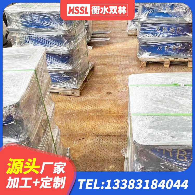 奎文区LRB1200铅芯支座厂家 奎文区建筑组合隔震支座源头工厂 奎文区LRB1200橡胶隔震支座源头工厂 奎文区LRB1300隔震支座生产厂家 - 第6张