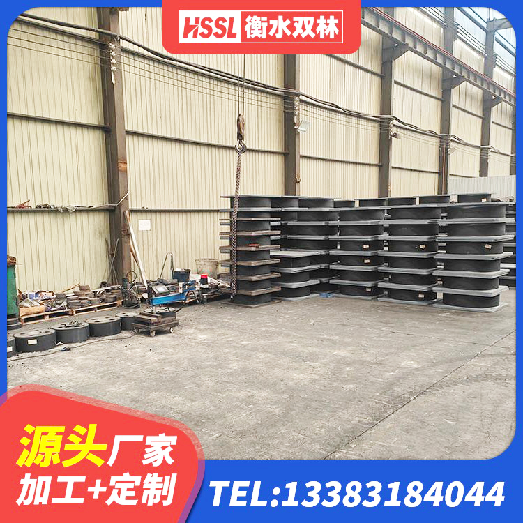 奎文区建筑叠层橡胶隔震支座厂家 奎文区HDR1000隔震支座源头工厂 奎文区建筑工程叠层橡胶隔震支座生产厂家 奎文区防震橡胶隔震支座厂家电话 - 第3张
