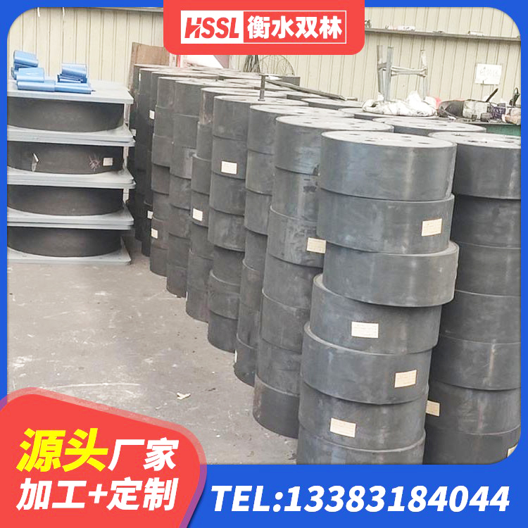 奎文区高阻尼高阻尼橡胶隔震支座 奎文区铅芯橡胶防震支座定制厂家 奎文区LNR1400橡胶支座 奎文区LNR隔震支座1500源头工厂 - 第9张