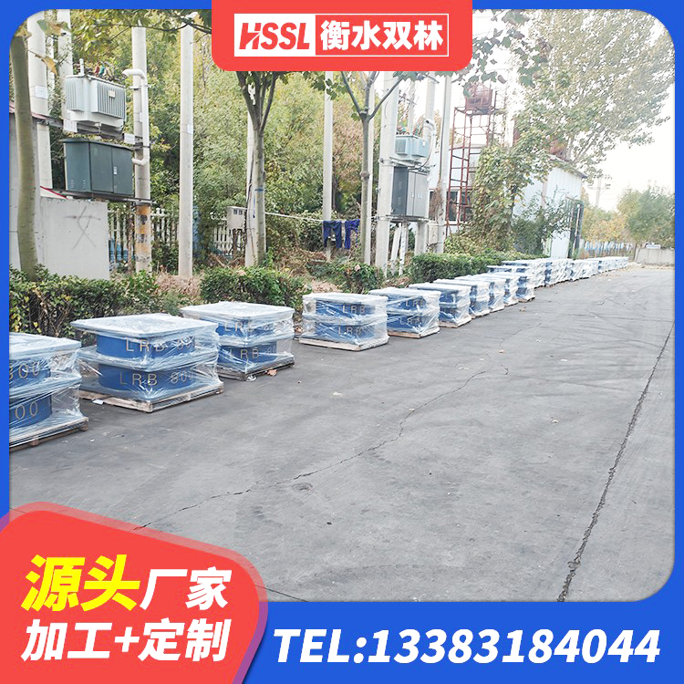 奎文区LNR700天然隔震支座厂家电话 奎文区隔震建筑的隔震支座源头工厂 奎文区LNR隔震支座1300(II型)源头工厂 奎文区HDR型高阻尼隔震支座厂家 - 第2张