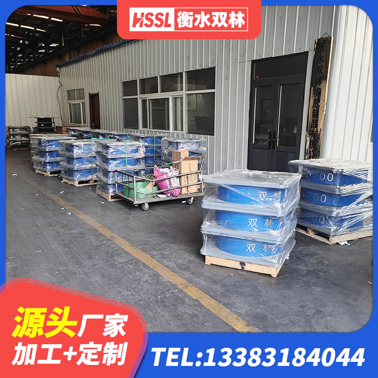 奎文区HDR1200支座源头工厂 奎文区天然胶隔震支座厂家 奎文区LRB建筑隔震支座厂家 奎文区橡胶减隔震支座源头工厂 - 第2张