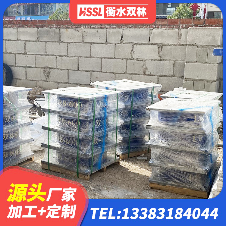 奎文区高阻尼高阻尼橡胶隔震支座 奎文区铅芯橡胶防震支座定制厂家 奎文区LNR1400橡胶支座 奎文区LNR隔震支座1500源头工厂 - 第4张