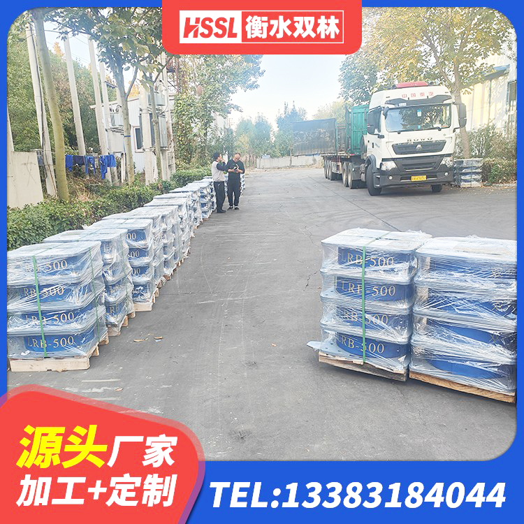 奎文区高阻尼高阻尼橡胶隔震支座 奎文区铅芯橡胶防震支座定制厂家 奎文区LNR1400橡胶支座 奎文区LNR隔震支座1500源头工厂 - 第3张