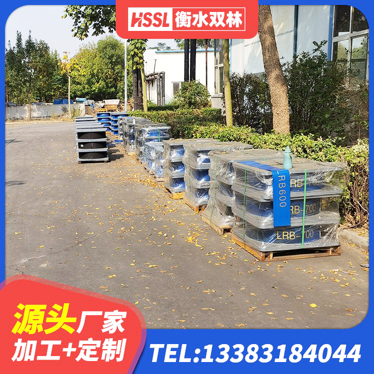 奎文区LNR500天然橡胶隔震支座厂家电话 奎文区隔震支座LRB650-Ⅱ源头工厂 奎文区HDR600隔震支座生产厂家 奎文区橡胶隔震支座定做厂家 - 第8张