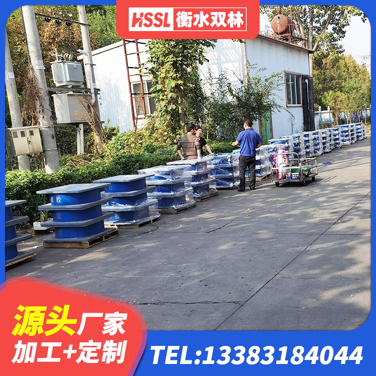 奎文区LRB700铅芯支座厂家电话 奎文区LRB橡胶隔震支座1200源头工厂 奎文区建筑铅芯橡胶隔震支座LRB1100-220生产厂家 奎文区LNR隔震支座1100厂家 - 第1张